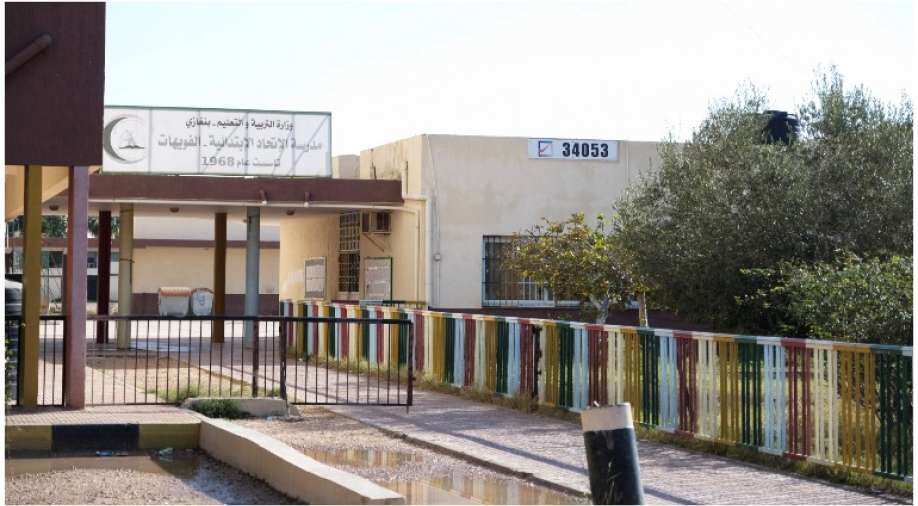 Libyan parliament refuses to declare new date for delayed elections - Vimarsana News