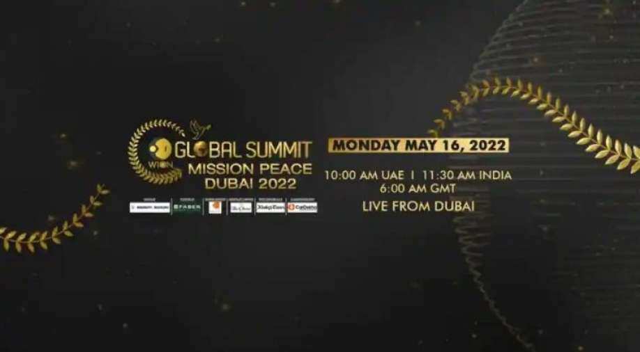 مباشر |  القمة العالمية WION 2022: يجتمع قادة العالم لمناقشة الأفكار حول السلام