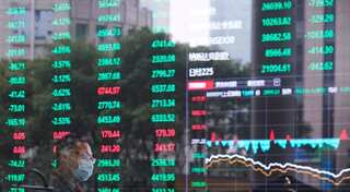 Global Economy LIVE | US stocks fall as jobs market slows slightly