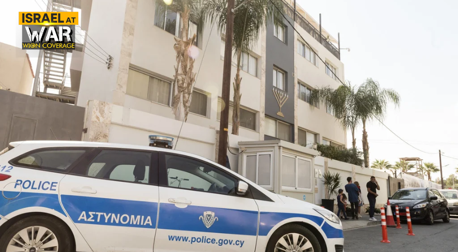 Explosion near Israeli embassy in Cyprus leads to four arrests