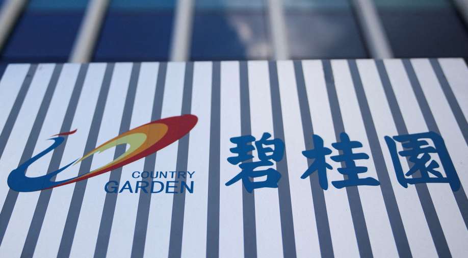 Chinese authorities urge Ping An to take controlling stake in Country Garden: Report