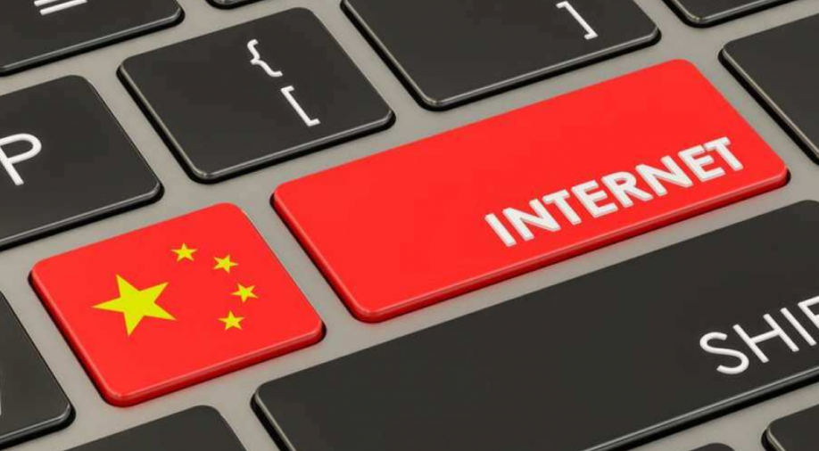 ‘Can transmit 150 movies in one second’: China says it has built the world’s fastest internet network
