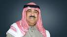 Who is Sheikh Meshal? The new emir of oil-rich Kuwait