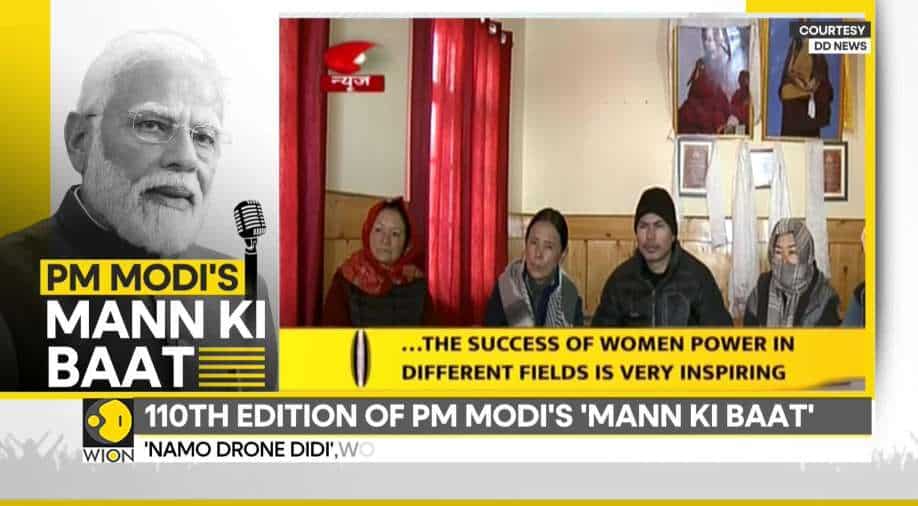 Modi's 110th Mann Ki Baat: Modi's monthly address to the nation