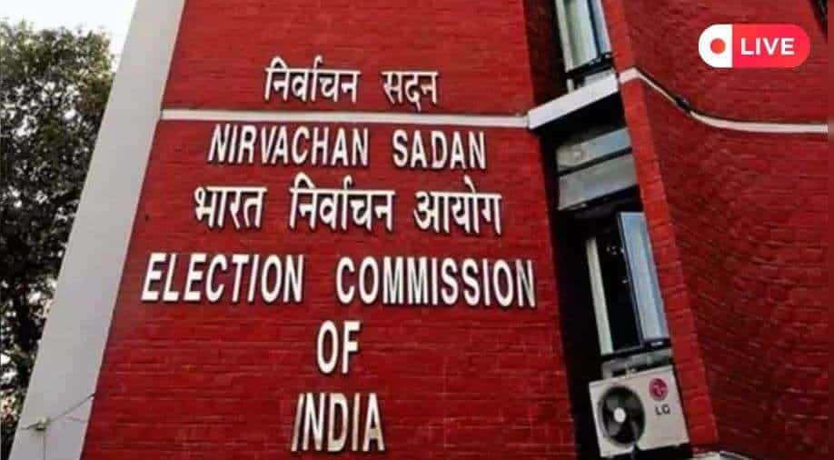Lok Sabha Elections 2024: EC reveals new details on electoral bonds