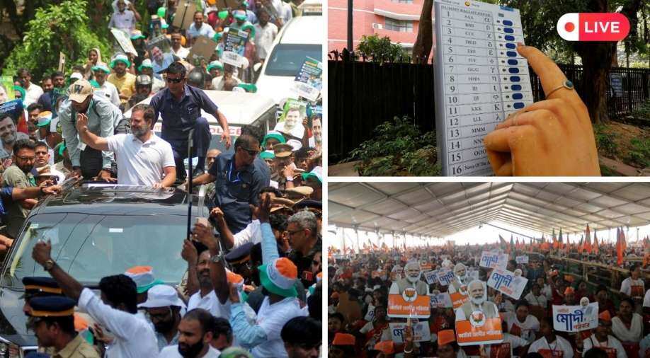 Lok Sabha Elections 2024: On Amethi candidature, Rahul Gandhi says will 'follow CEC orders' Lok Sabha Elections 2024: On Amethi candidature, Rahul Gandhi says will 'follow CEC orders'