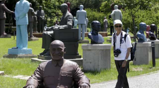 main img